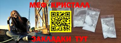кокаин VHQ Первоуральск