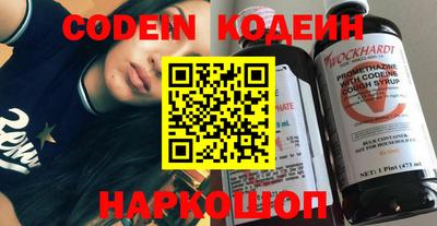 кокаин VHQ Первоуральск