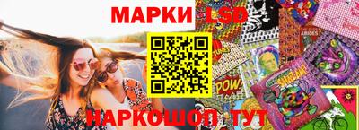 кокаин VHQ Первоуральск