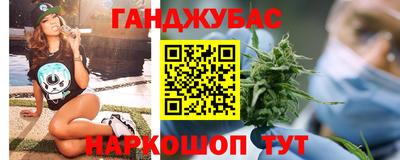 кокаин VHQ Первоуральск