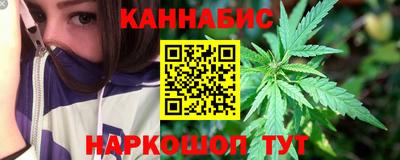 кокаин VHQ Первоуральск