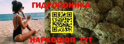 кокаин VHQ Первоуральск
