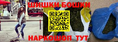 кокаин VHQ Первоуральск