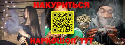 кокаин VHQ Первоуральск