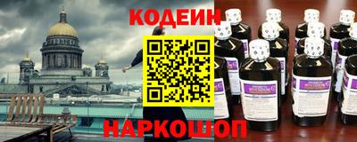 кокаин VHQ Первоуральск