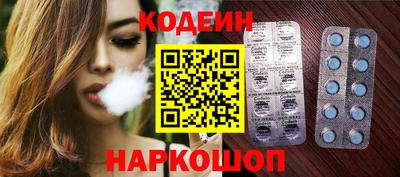 кокаин VHQ Первоуральск