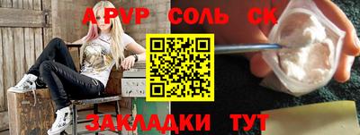 кокаин VHQ Первоуральск