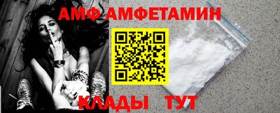 кокаин VHQ Первоуральск