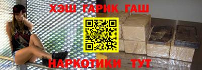 кокаин VHQ Первоуральск