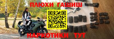кокаин VHQ Первоуральск